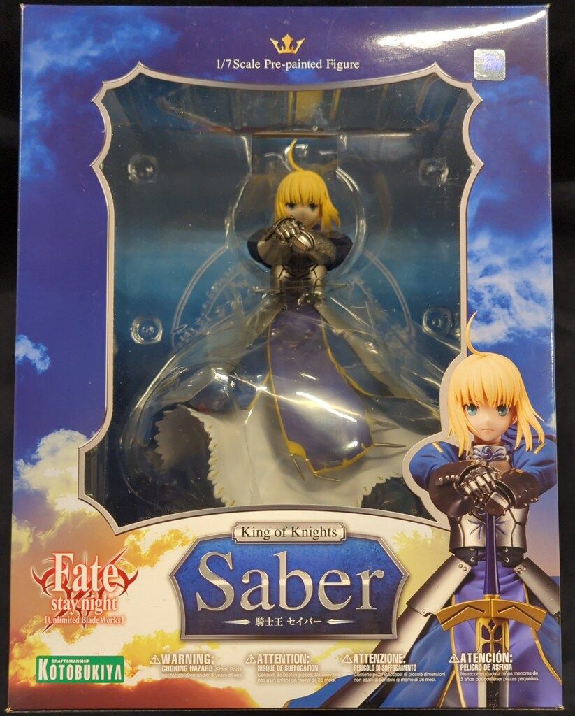 コトブキヤ Fate/stay night 騎士王セイバー 1/7 PVC