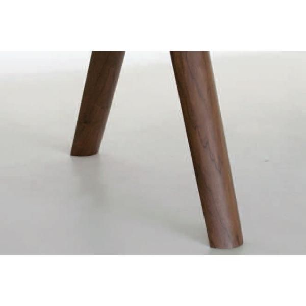 ダイニングテーブル RADIUS ラディウス ウォールナット 220cm 国産