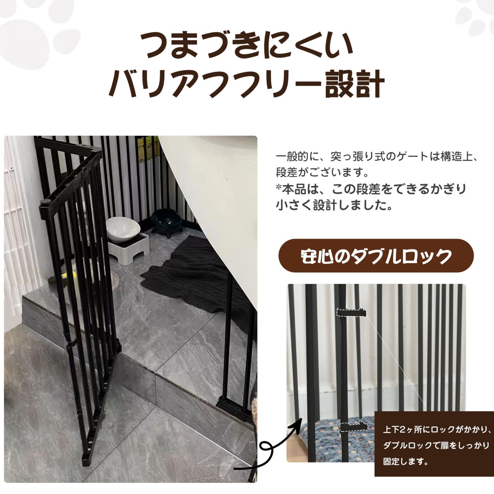 ブラック
