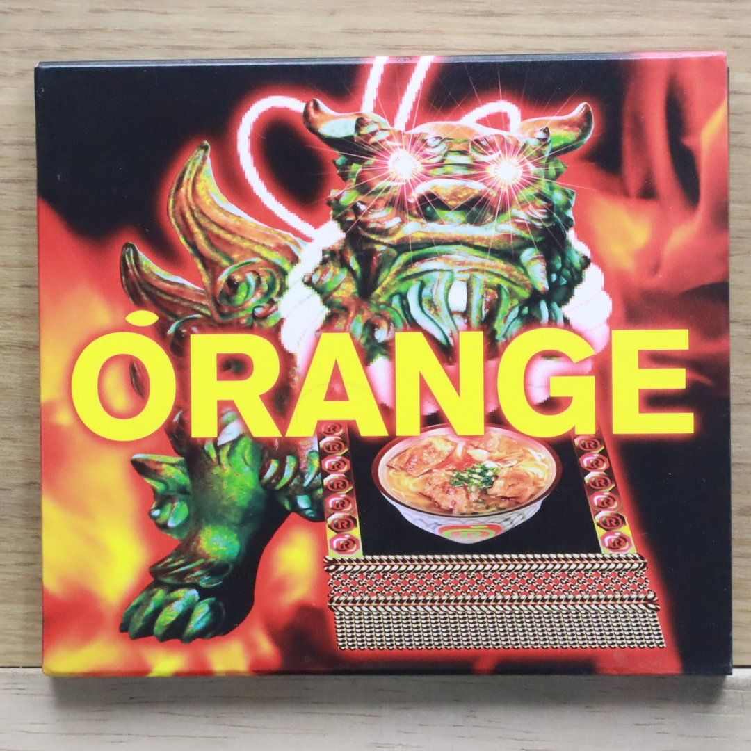 ORANGE♡! 4点 本編DVD 国内盤CD☆オレンジレンジ/ORANGE RANGE□ ORANGE 【SRCL6602