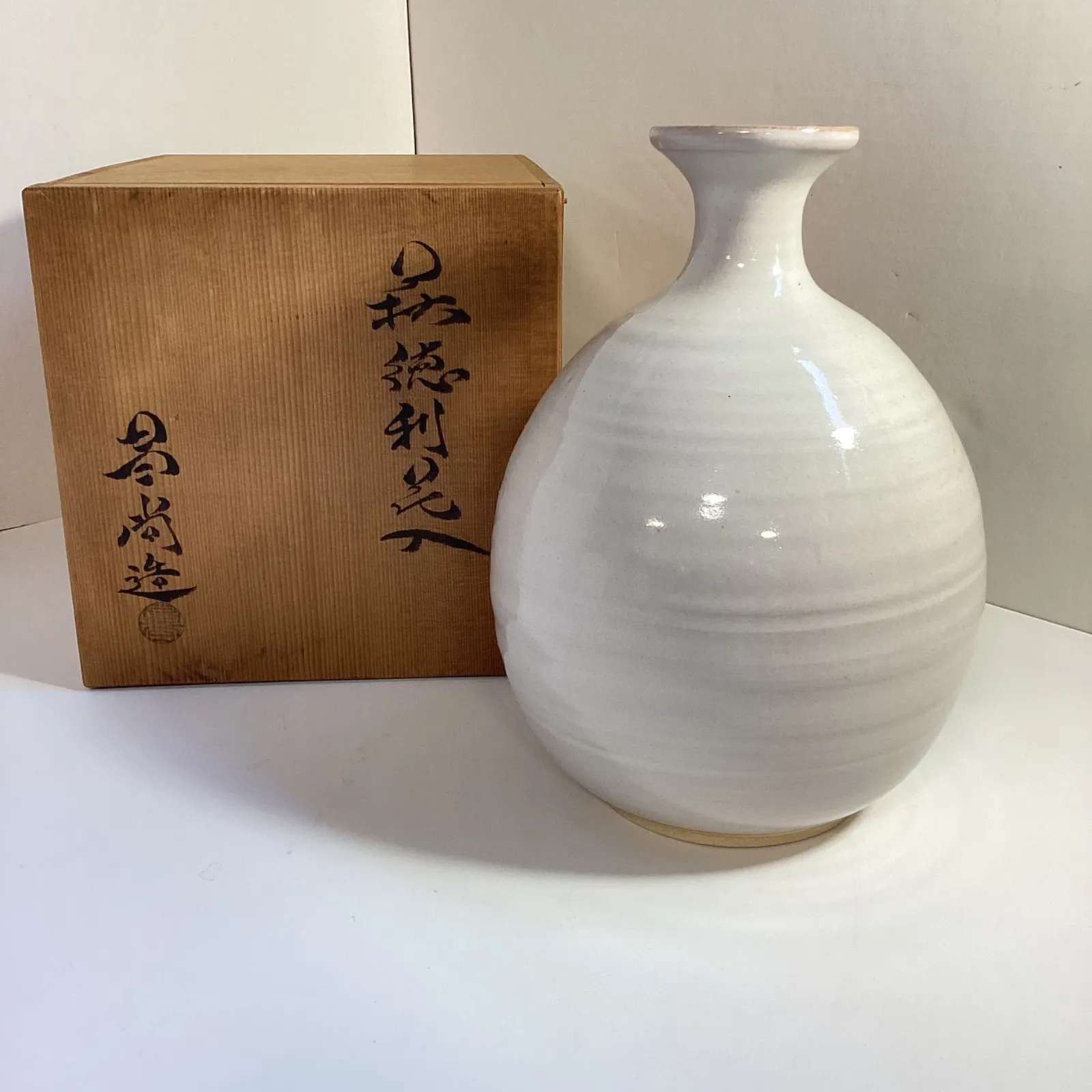 2025年最新】萩焼 天寵山窯の人気アイテム - メルカリ