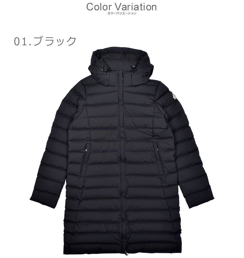 ピレネックス ダウンコート HWS006 レディース スプートニック2 ピレネックス ダウンコート HWS006 レディース スプートニック2