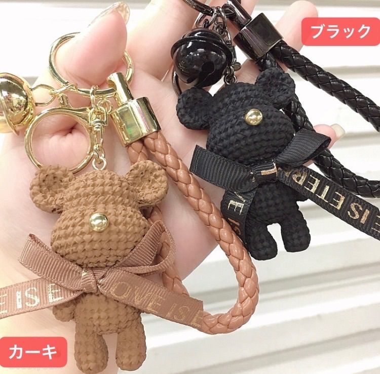 バッグ ペンダント ジュエリー 小物 キーチェーン ストラップ