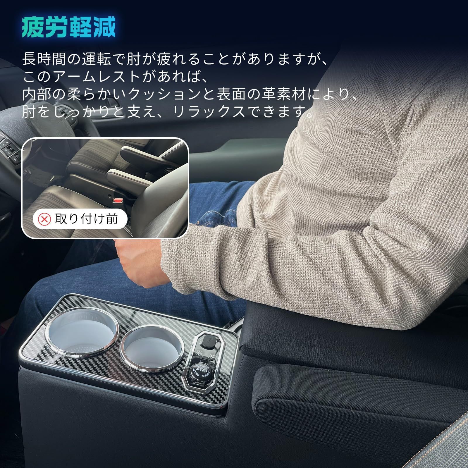 GT7 GT8適用
