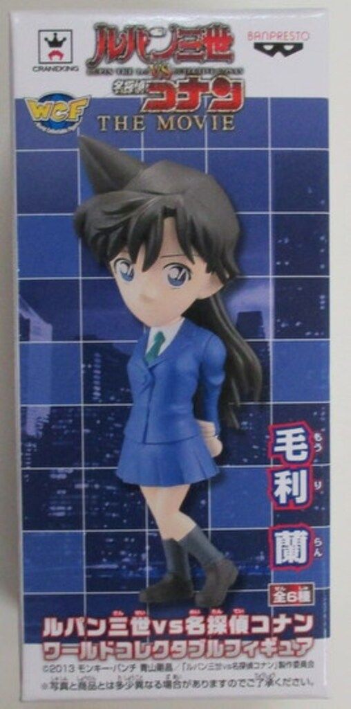 バンプレスト WCF ルパン三世vs名探偵コナン 蘭 - メルカリ