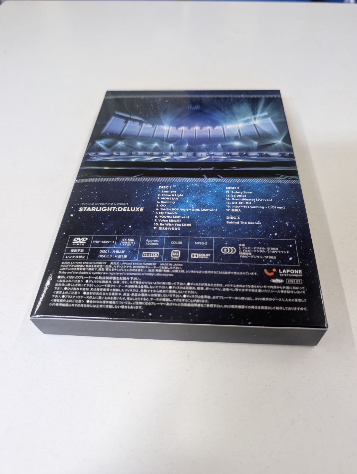 JO1 Live Streaming Concert STARLIGHT:DELUXE DVD 管理7M 8/20
