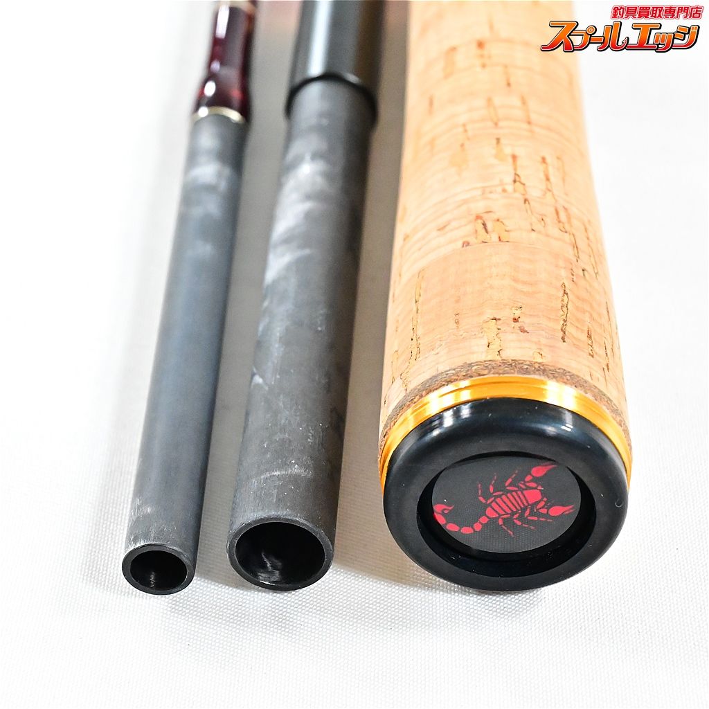 【シマノ】 21ワールドシャウラ 1653R-3 SHIMANO WORLD SHAULA