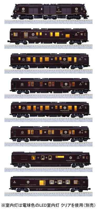 【美品】クルーズトレイン「ななつ星 in 九州」 N-GAUGE KATO Nゲージ クルーズトレイン「ななつ星in九州」 8両セット