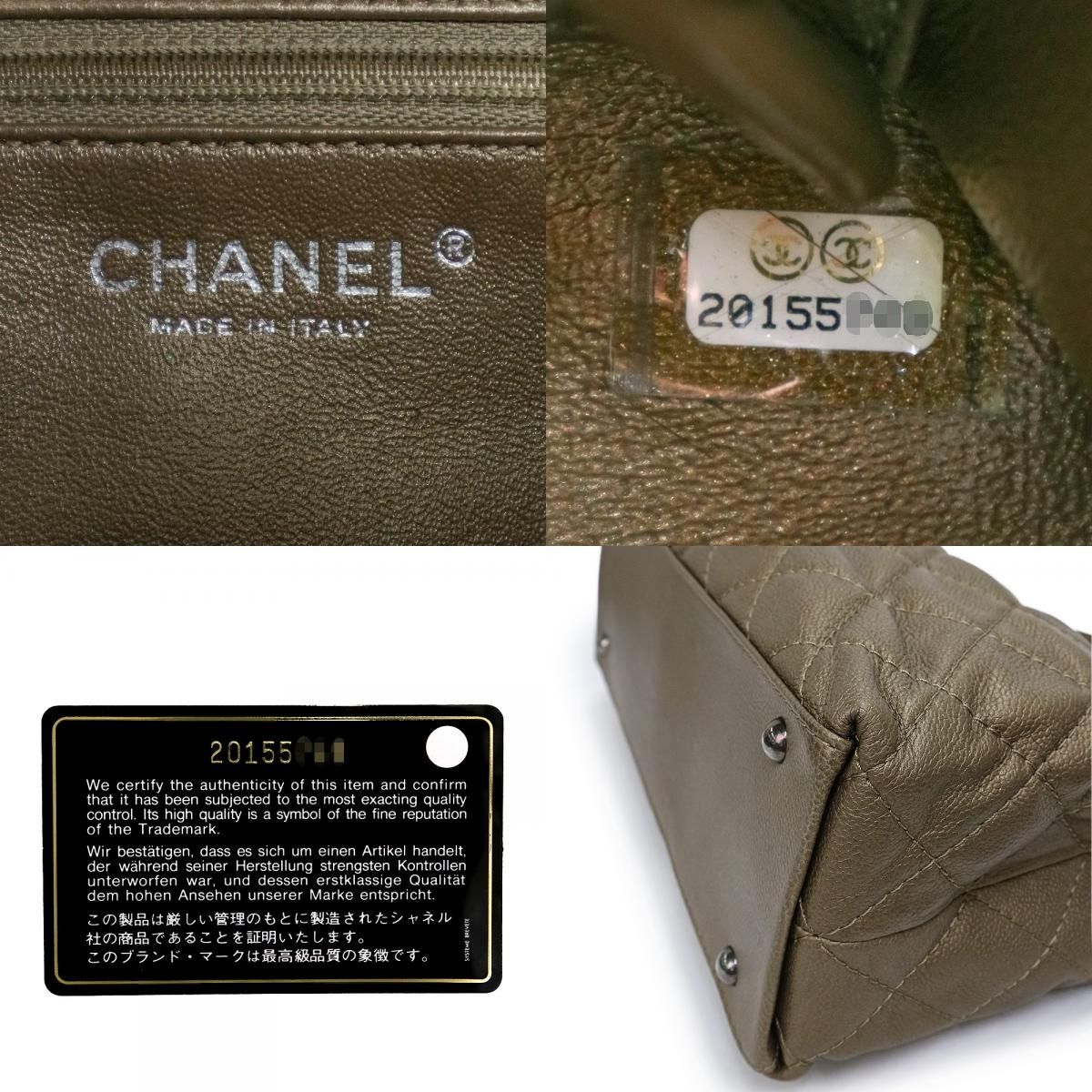 シャネル CHANEL マトラッセ チェーン ココマーク トート ハンドバッグ キャビアスキン レザー ブロンズ メタリック 茶 A90451（美品）