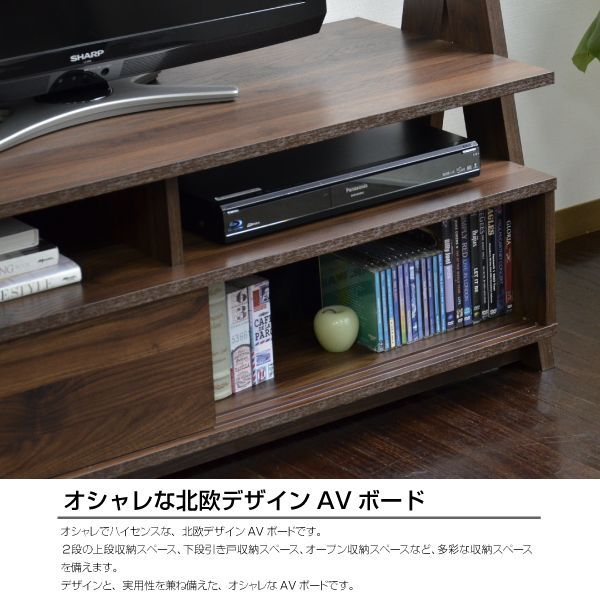 テレビ(テレビ台、レコーダーこみ) みすぼらしい