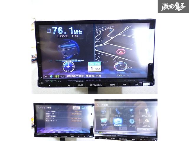 KENWOOD CA9K3 カーナビ Yahoo!オークション - KENWOOD メモリーナビ CA9K3