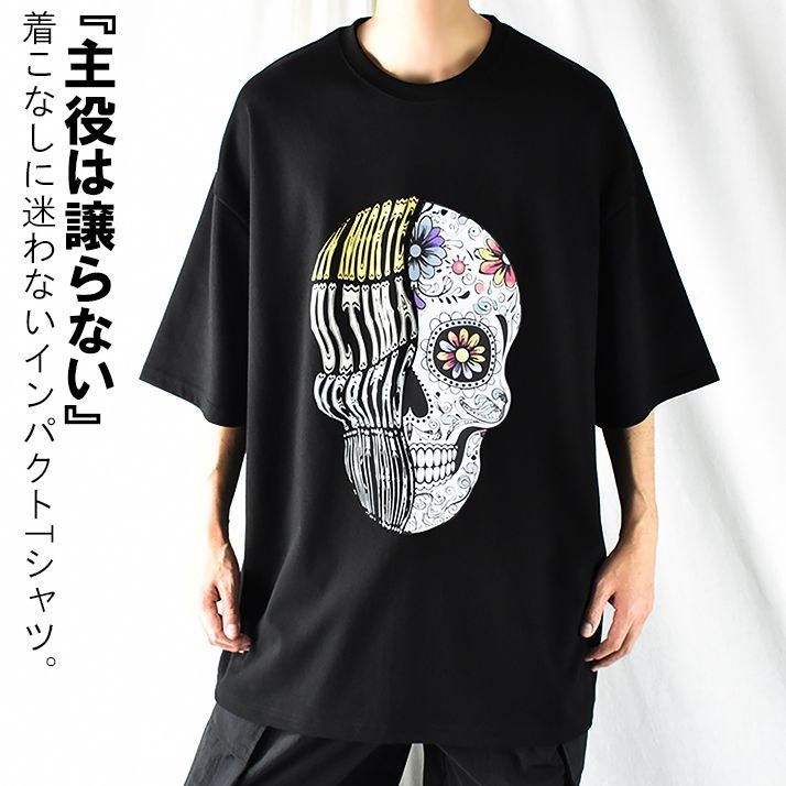 ダンス 人気 ダボダボ tシャツ メンズ