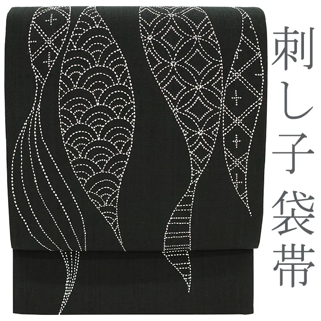 2026年最新】こぎん刺し 帯の人気アイテム - メルカリ