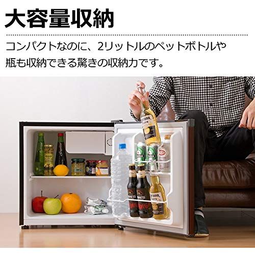 1ドア 小型 TOHOTAIYO 冷蔵庫 46L おしゃれ 一人暮らし向け 左右開き対応 TH-46L1-WD ダークウッド WWW_KANDAIZUMI_COM