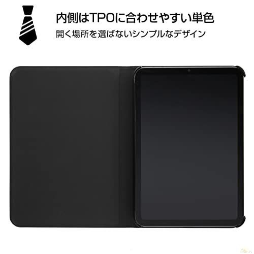 新着商品