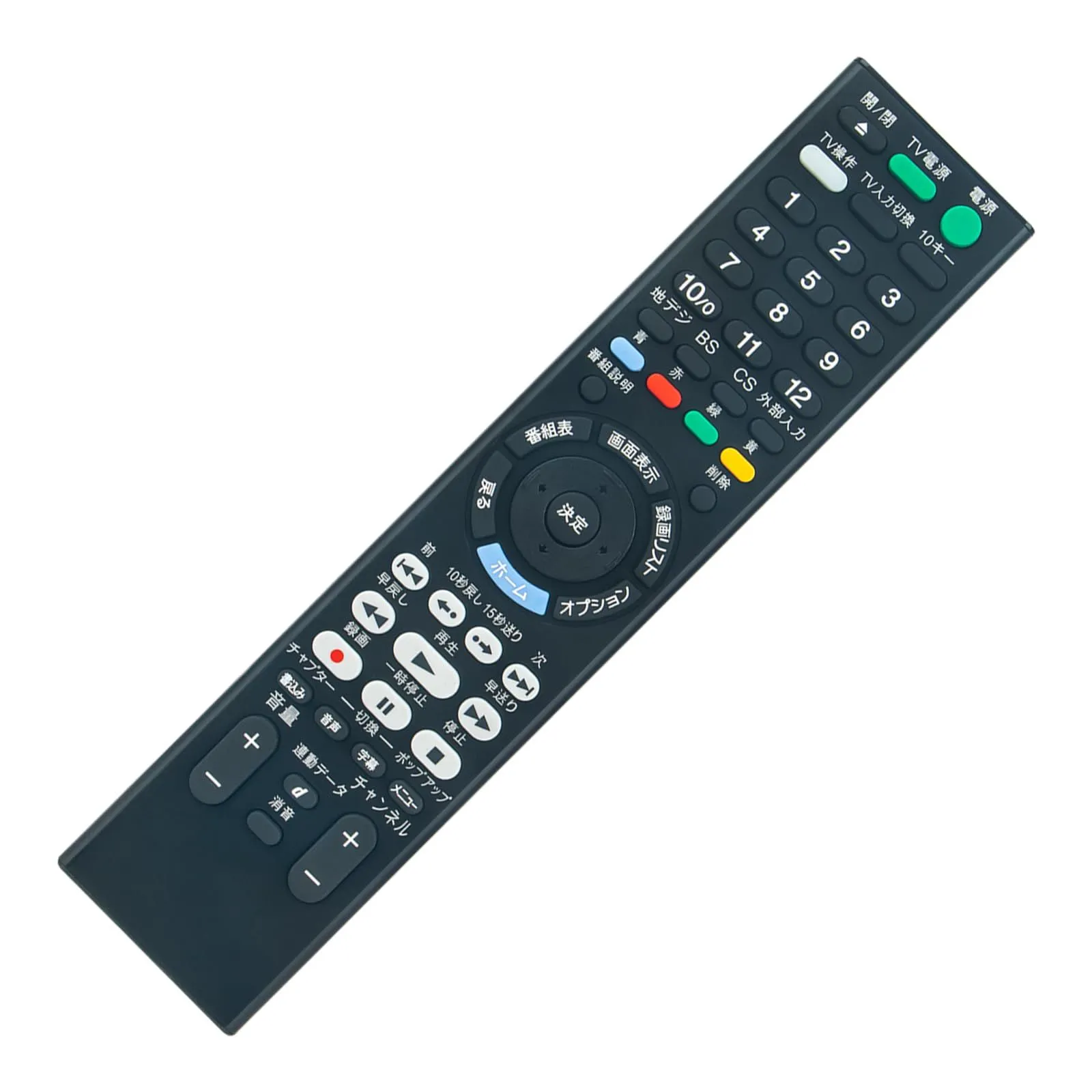 2026年最新】bdz-fbt4100の人気アイテム - メルカリ