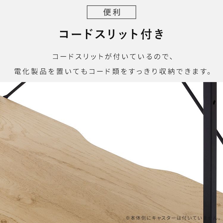 一人暮らし