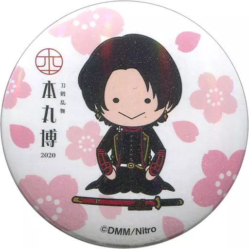 刀剣乱舞 大本丸博 スクエア缶バッジ vol.5 加州清光 刀剣乱舞 大本丸博 スクエア缶バッジ vol 5｜Yahoo!フリマ（旧