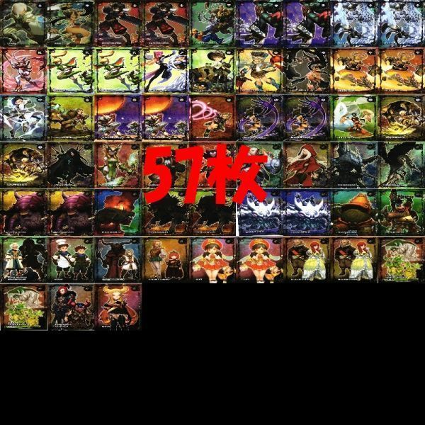 DRAGON NEST DRAGONNEST ドラゴンネスト キラ10枚 他 カード まとめ