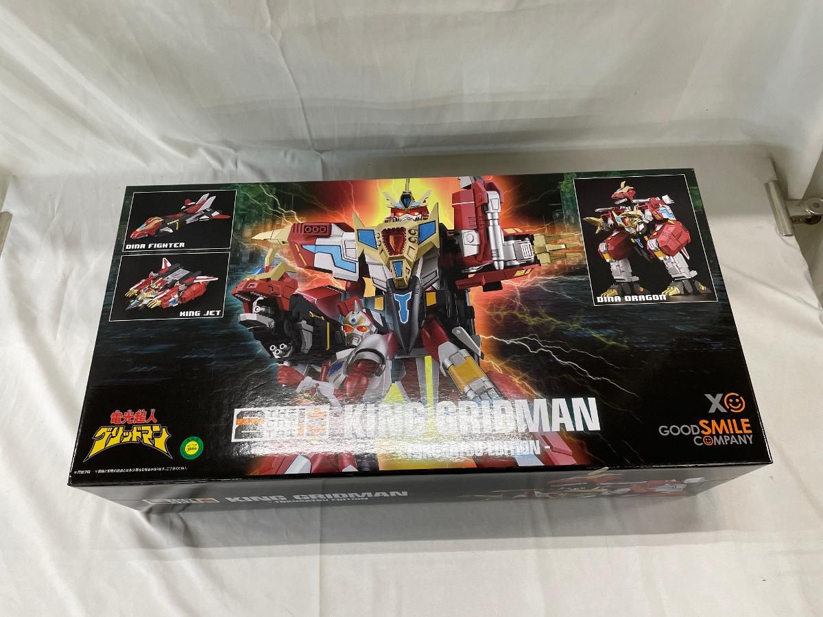 THE合体 合体竜帝キンググリッドマン 「電光超人グリッドマン」 塗装済み可動 電光超人グリッドマン THE合体 合体竜帝キンググリッドマン