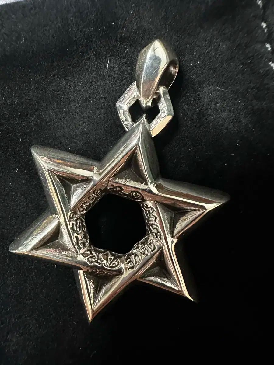 Chrome Hearts クロムハーツ スター オブ デビッド ウィード ベール ペンダント