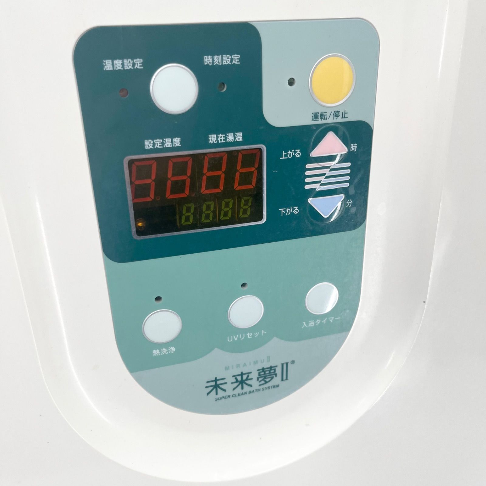 未来夢α ブライトホームサービス　24時間風呂 楽天市場】24時間風呂 未来夢の通販 未来夢α ブライトホームサービス 24