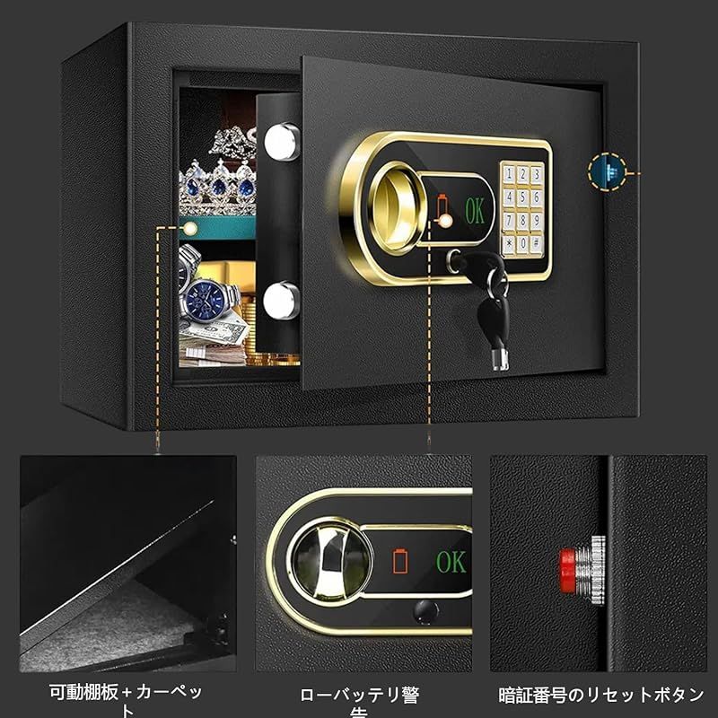 小型