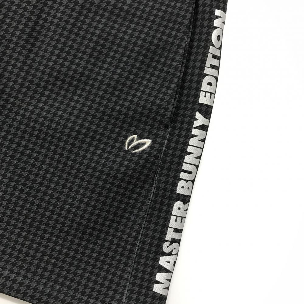 マスターバニー14G 天竺度詰めジャガード千鳥柄スカート黒×グレー