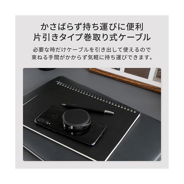 オウルテック Cto