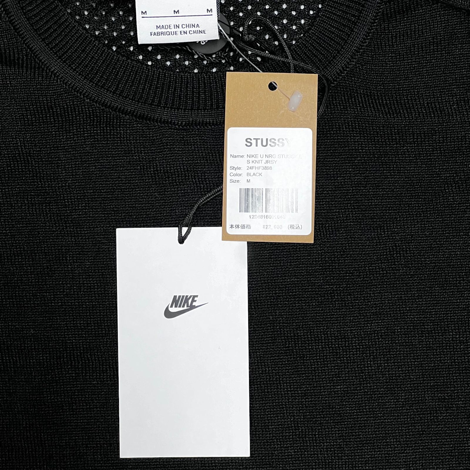 NIKE　x STUSSY LSV Cutsew