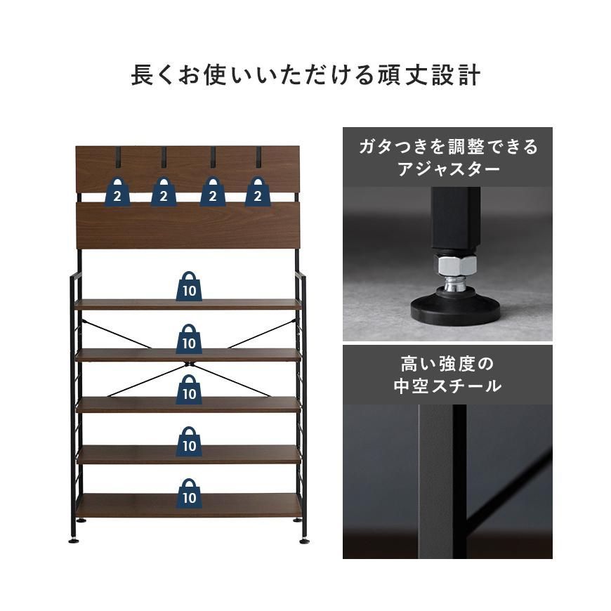 シューズ収納 ヘルメット掛け