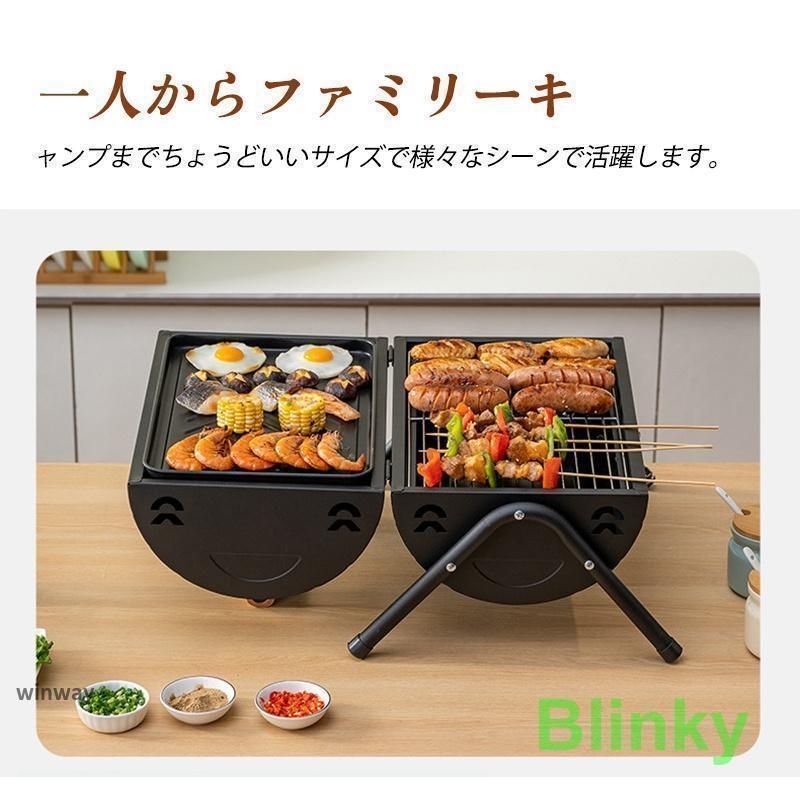 Coleman ポータブルバーベキューコンロ 赤 ガス2本付き（徹底
