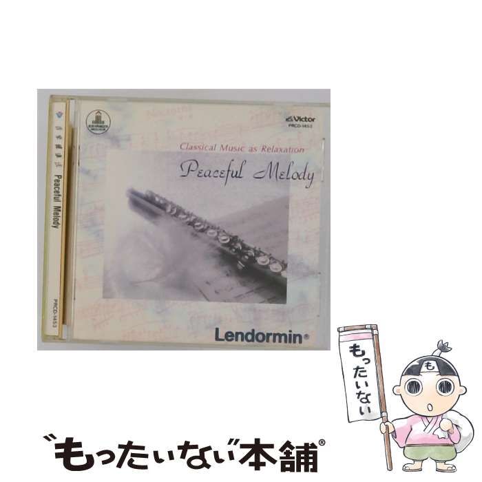 PRCD1453 Peaceful Melody | |