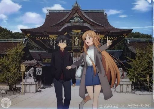 中古】クリアファイル キービジュアル A4クリアファイル(北野天満宮