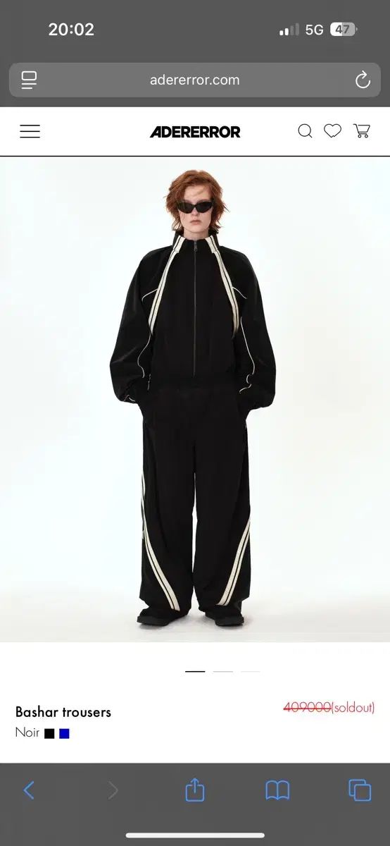 ADER ERROR アーダーエラー バシャール ブラックセットアップ トップス L ボトムス M