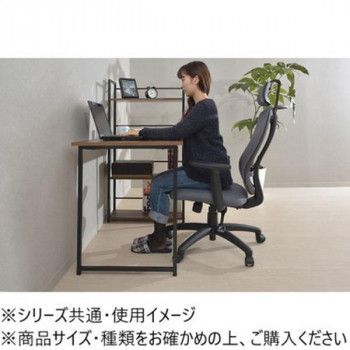 東谷