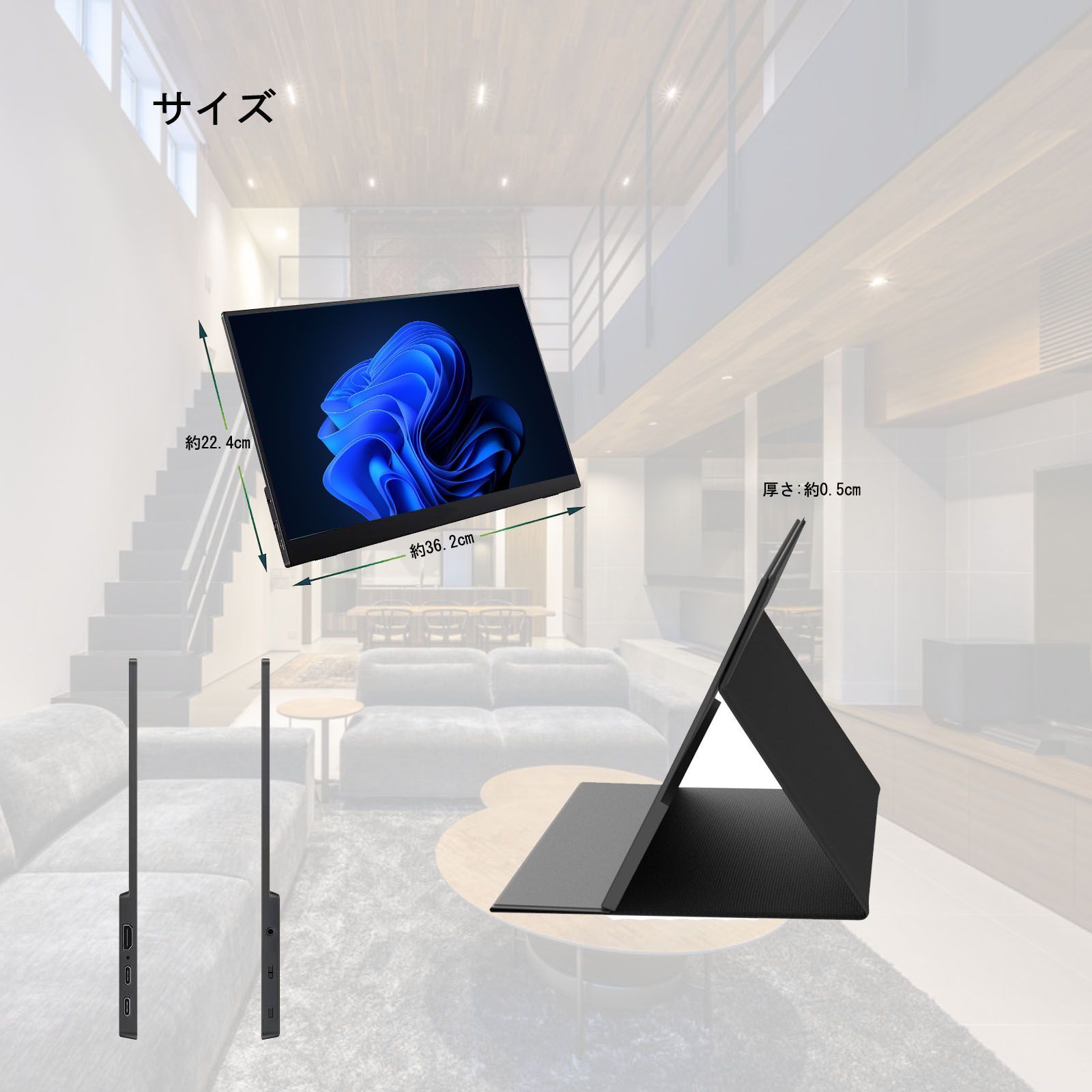 INTENAVI 15.6インチモバイルモニター 144Hzゲーミングモニター INTENAVI 15.6インチモバイルモニター 144Hzゲーミングモニター