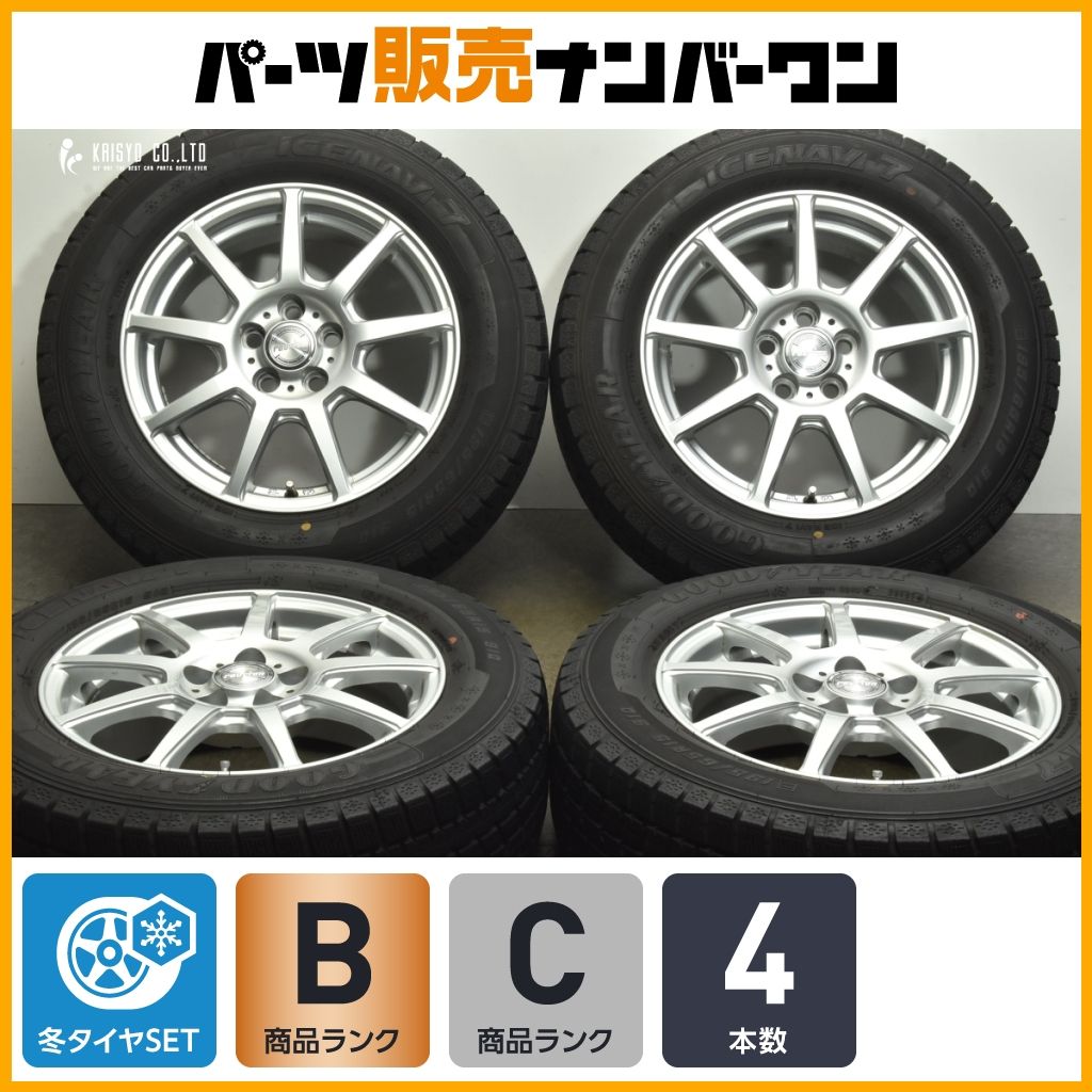 交換用に ラブリオン 15in 6J 43 PCD100 グッドイヤー アイスナビ7 195|65R15 プリウス カローラツーリング|スポーツ