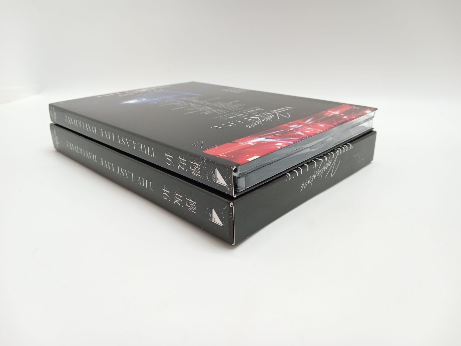 欅坂46/THE LAST LIVE-DAY1&DAY2-〈完全生産限定盤・3… 欅坂46/THE