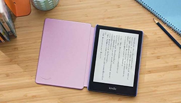 Kindle Paperwhiteキッズモデル ロボットドリームカバー - 山本山商会