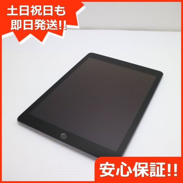 美品】iPad（第6世代）Wi-Fi 128GB スペースグレイ 【公式通販】