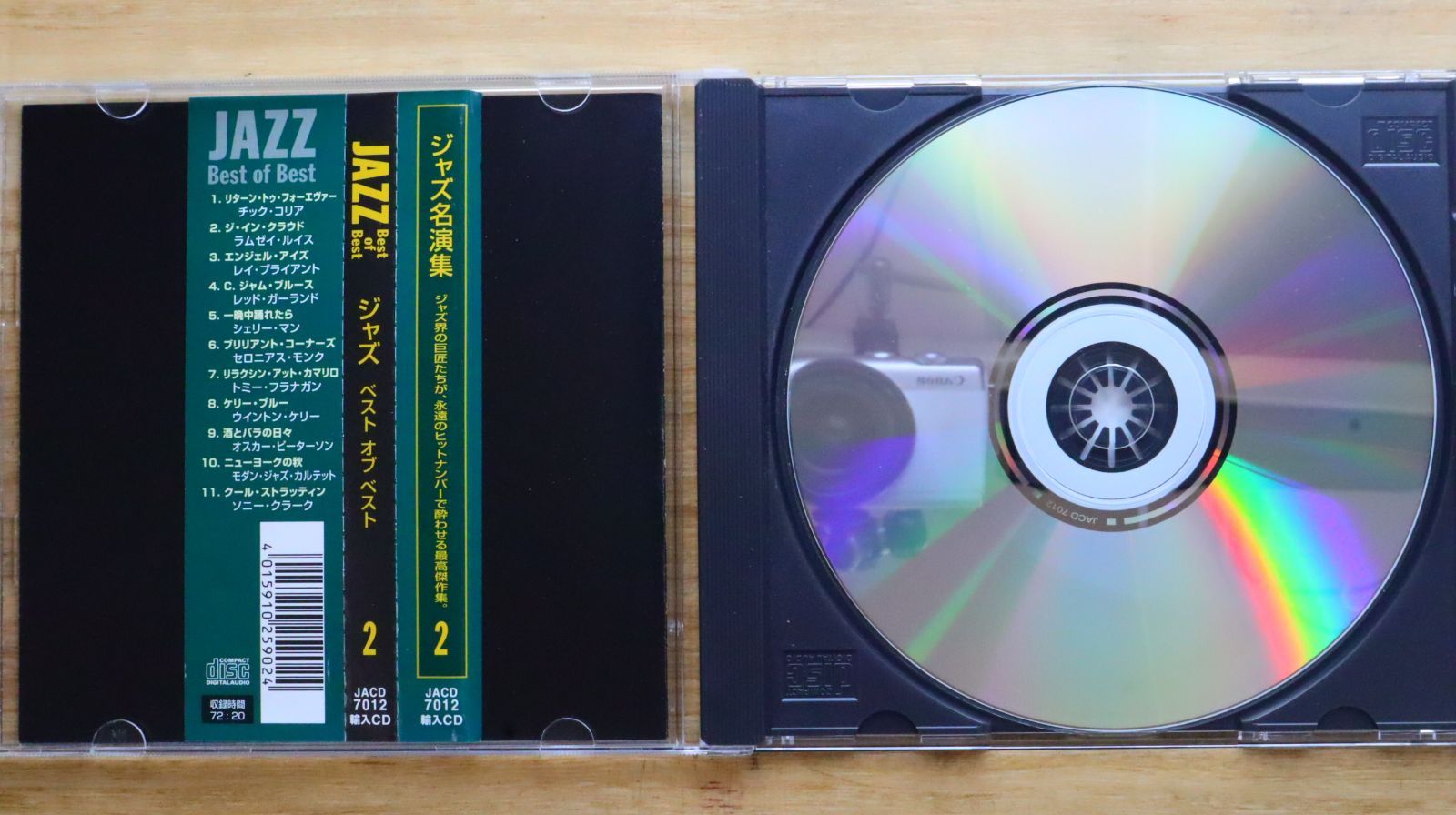 注文割引 of Best JAZZ 中古CD☆ジャズCD/□ Best RECORDINGS ORIGINAL 洋楽