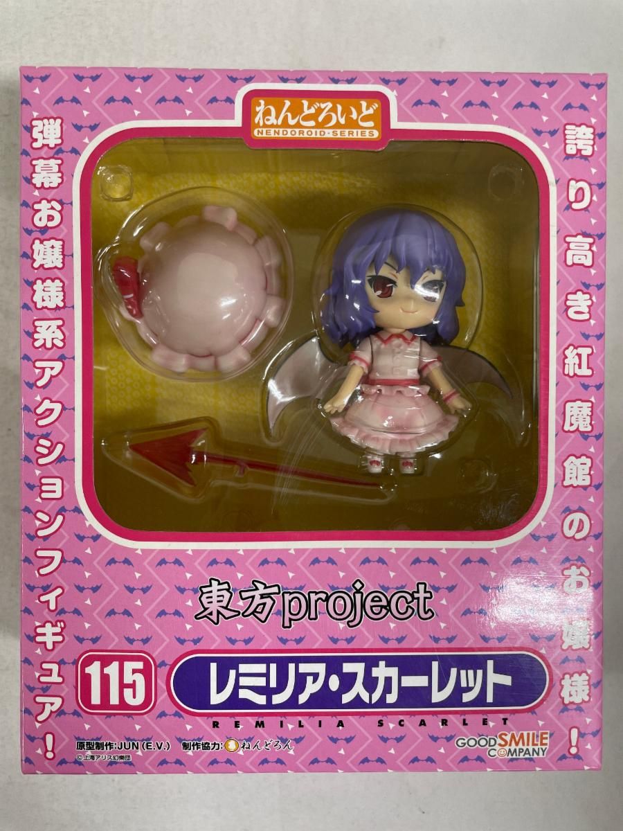 ねんどろいど 115 東方Project レミリア・スカーレット - メルカリ
