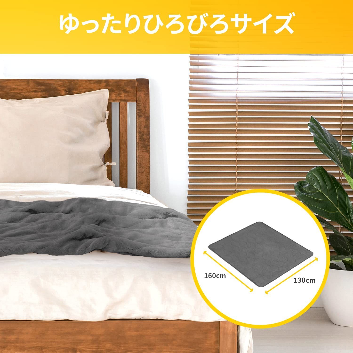 色: グレー】Cosi home 電気毛布 北欧風高級フランネル素材 掛け敷き