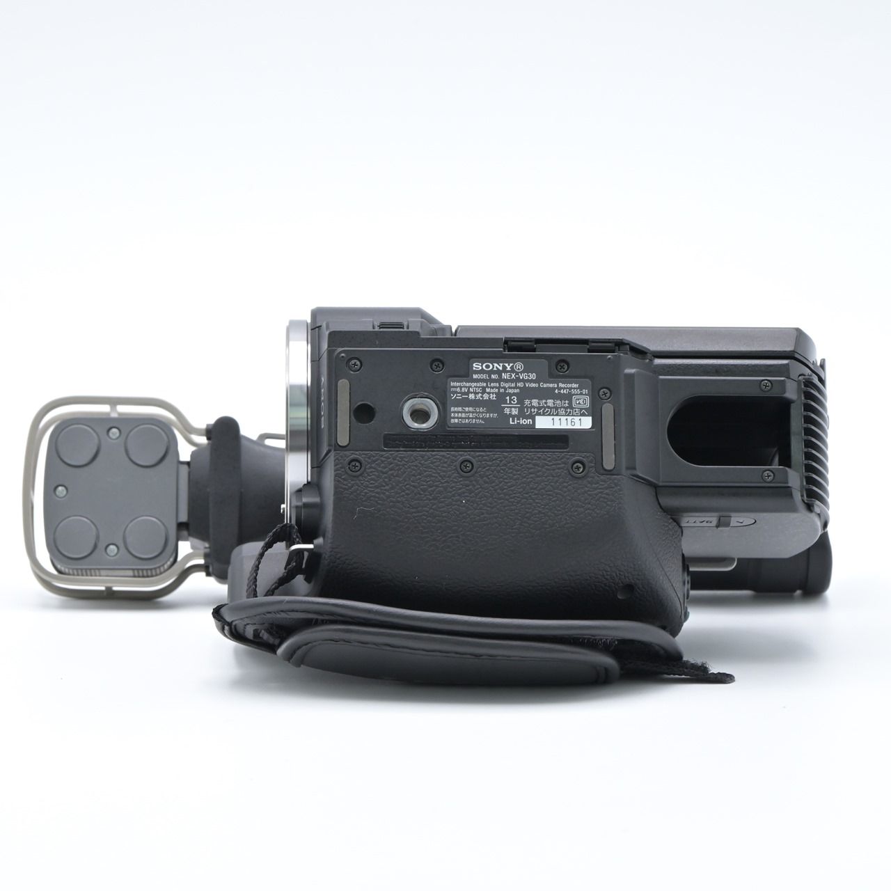 NEX-VG30
