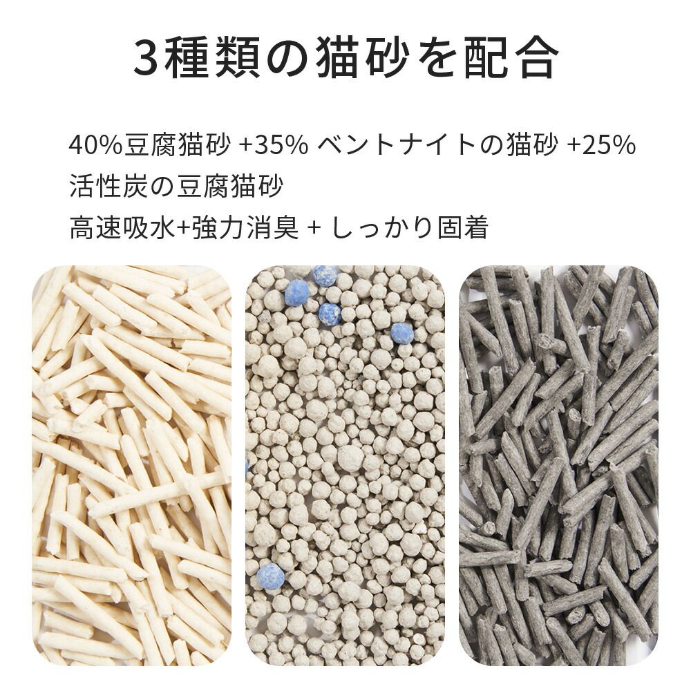 定価￥42600