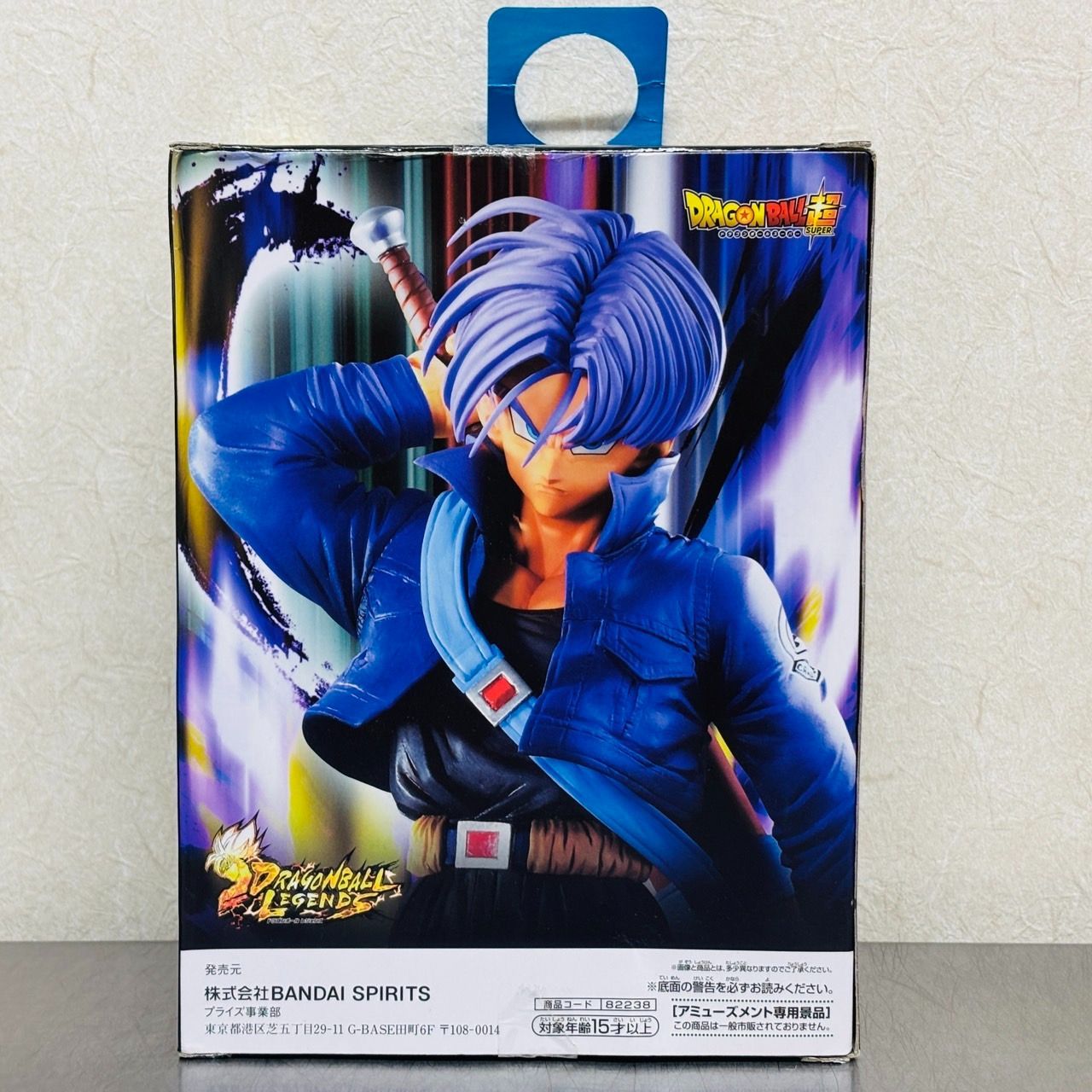 FIG]トランクス 「ドラゴンボール レジェンズ」 DRAGONBALL