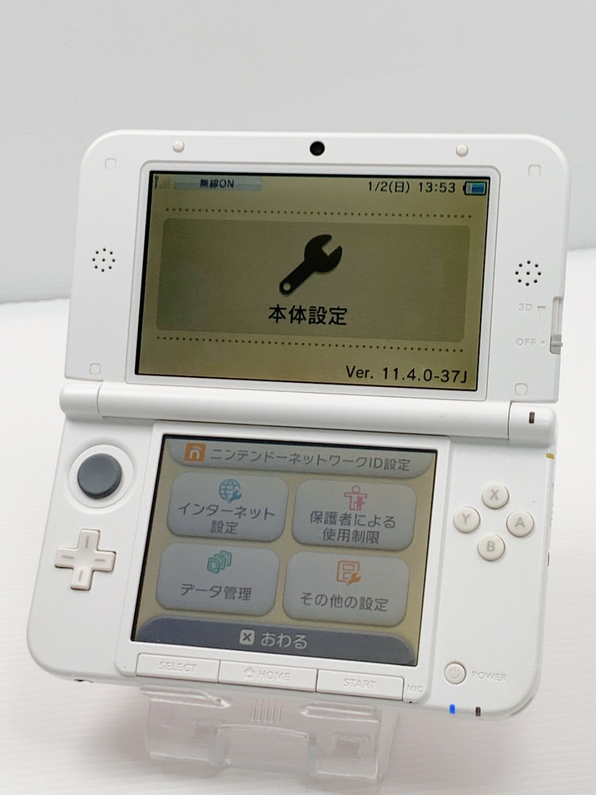 LL