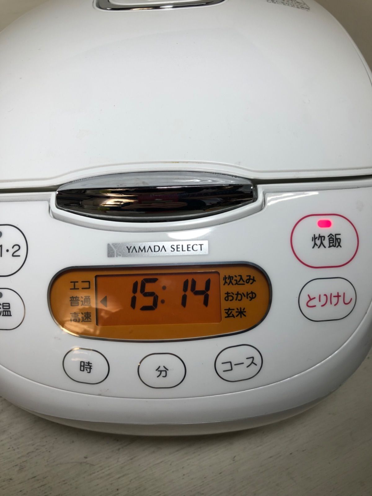 ヤマダ電機 マイコンジャー炊飯器 5.5合炊き 早炊メニューあり 2021年 