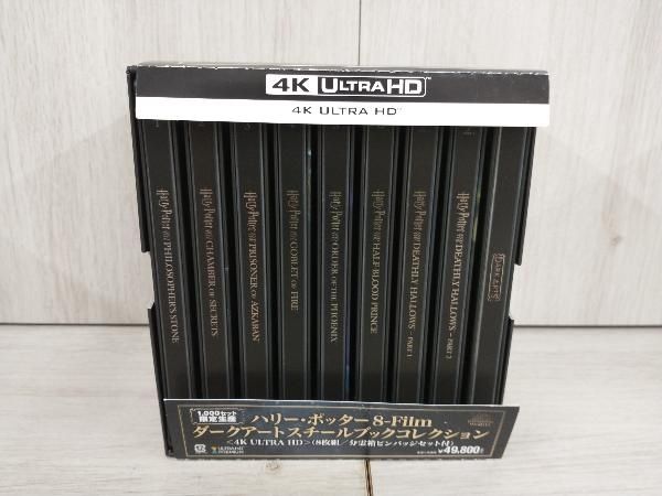 ハリー・ポッター8-Film ダークアートスチールブックコレクション(限定